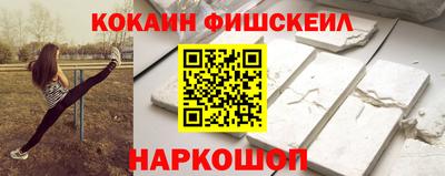 гидра Бугуруслан