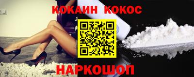 гидра Бугуруслан