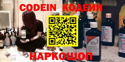 гидра Бугуруслан