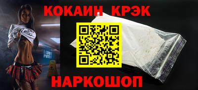 гидра Бугуруслан