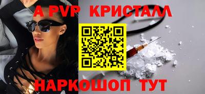 марки nbome Бузулук