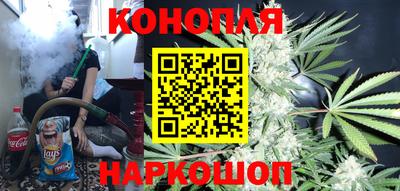 марки nbome Бузулук