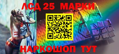 мефедрон мука Будённовск