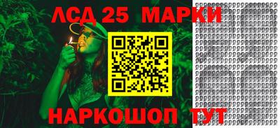 мефедрон мука Будённовск