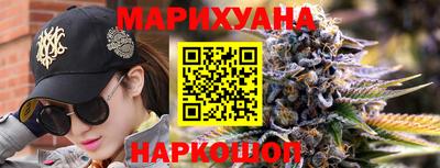 гидра Бугуруслан