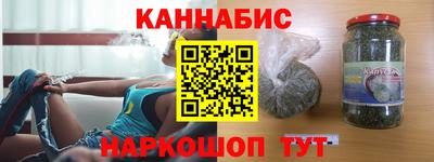 марки nbome Бузулук