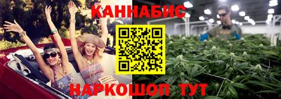 гидра Бугуруслан