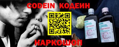 мефедрон мука Будённовск