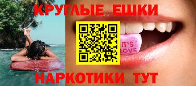 соль ск Саяногорск