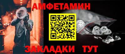 гидра Бугуруслан
