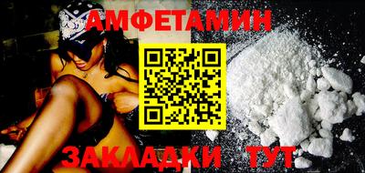 марки nbome Бузулук