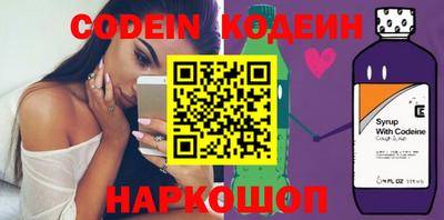 марки nbome Бузулук
