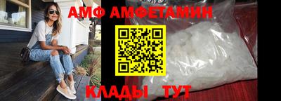марки nbome Бузулук