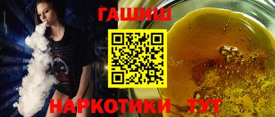 марки nbome Бузулук