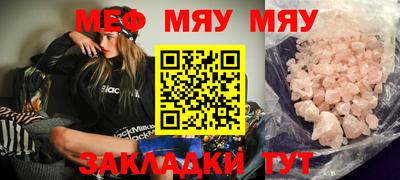 марки nbome Бузулук