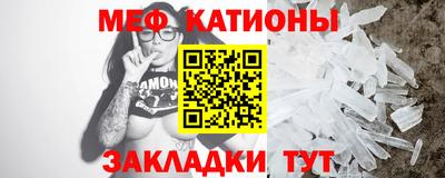 марки nbome Бузулук